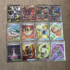ポケモンカード　sr まとめ売り