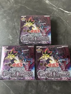 遊戯王OCG CHAOS ORIGINS 4box シュリンク付き - メルカリ