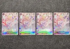 サンジ&プリン　パラレル　4枚セット　ワンピースカード