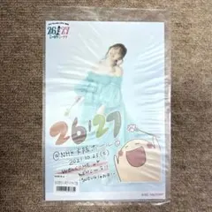 かんぽ 鈴木愛理 チェキ メガジャケ 2026年最新】鈴木愛理 チェキの人気アイテム - メルカリ
