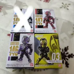 コンバージ 仮面ライダー　ゼロワン
