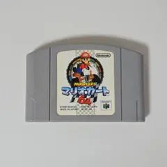 Item thumbnail for item aec52010-4dd3-428e-8420-44b4dda83cfc