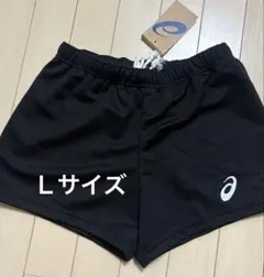 2026年最新】バレー 女子 ゲームパンツの人気アイテム - メルカリ