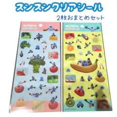 【新品】パペットスンスン　クリアシール　2枚セット