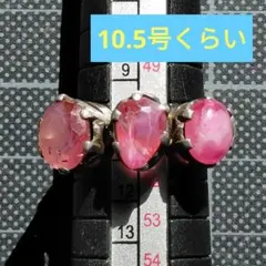 Item thumbnail for item 94ff84ed-5713-4109-8a12-5c7658f956d8