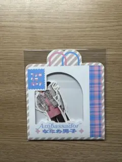 Item thumbnail for item e4a28e68-6997-429e-8f5f-a5406a6cdb5f