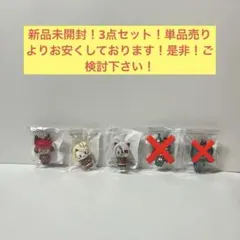 ラウンドワン限定　ハズビンホテルへようこそ　ラバーフィギュア　3点セット