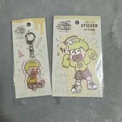 おそ松さん　十四松　アクリルキーホルダー　セリア