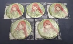 学マス DMMスクラッチ E賞 紫雲清夏 缶バッジ 5点