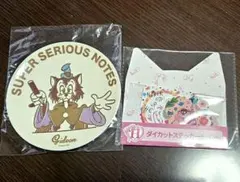 ディズニー　ギデオン　チェシャ猫　くじ