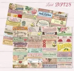 てくてくぱんだ様 リクエスト 3点 まとめ商品