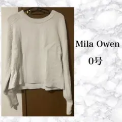 【最終値下げ】Mila Owen ニット