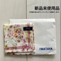 ガーゼ ハンカチ