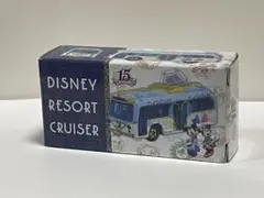 ディズニー リゾートクルーザー 15周年記念