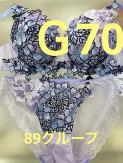 サルート　⭐️店舗限定⭐️89グループ ⭐️G70/Ｌ/M⭐️上下セット　新品❗️