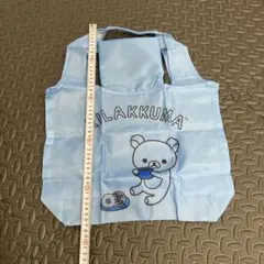 Item thumbnail for item a8fca2ac-d993-4d90-af1d-25843b81fcbe