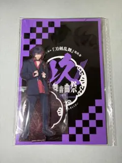 tim様 リクエスト 2点 まとめ商品