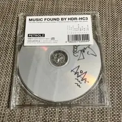 ペトロールズPETROLZ MUSIC FOUND BY HDR-HC3サイン入のサムネイル