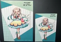 2026年最新】八尋寧々 クリアカードの人気アイテム - メルカリ