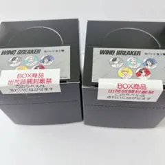 WIND BREAKER タワーレコード タワレコ カフェ 書き下ろし 缶バッジ