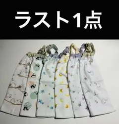 一重エプロン　6枚セット おりこうエプロン