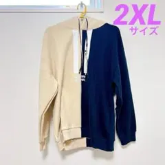 パーカー 2XL バイカラー 厚手 裏起毛 フード付き ユニセックス トップス