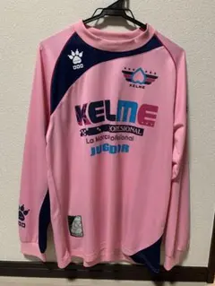 KELME 長袖 シャツ