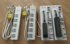 るー様 リクエスト 2点 まとめ商品