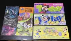 ディズニー　Today トゥデイ　ユニバ　スタジオガイド