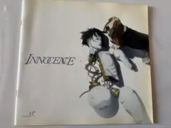 ⁠映画 イノセンス INNOCENCE 劇場パンフレット 押井守 攻殻機動隊