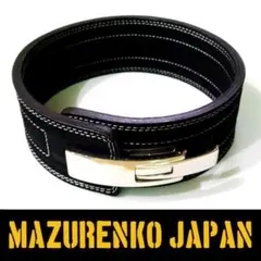 鬼 フックバックルベルト 筋トレ パワーベルト トレーニングベルト M