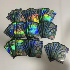 遊戯王 ジュラック・メテオ 公式 スリーブ 30枚入り2個 60枚 - メルカリ