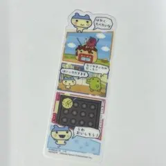 ブックマークコレクション たまごっちのプチプチおみせっち やんぐまめっち