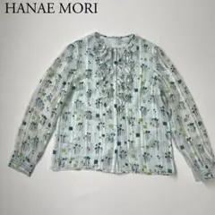 美品　HANAE MORI ハナエモリ　シャツ　シアーブラウス　フリル　38
