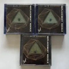 Item thumbnail for item 74541811-f420-4684-b42d-6640ac7ea117