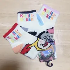 新品　こびとづかん 靴下　ホトケアカバネ アラシクロバネ シボリオオチチ