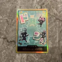 ONE PIECE カードゲーム シュガー金ドン