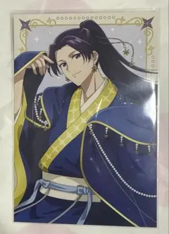 薬屋のひとりごと POPUP 星空 購入者特典　ポストカード 壬氏 マルイ