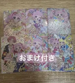 ひみつのアイプリ ひまり サイン まとめ売り