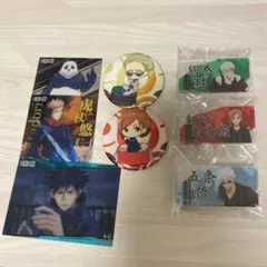 呪術廻戦 グッズ ネームバッジ 缶バッジ
