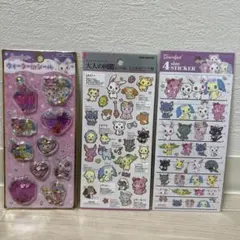 ジュエルペット　ウォーターシール　大人の図鑑　4サイズステッカー　３種セット