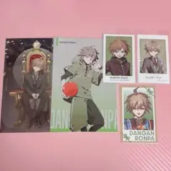 ダンガンロンパ 苗木誠 特典ポストカード イラストカード まとめ売り