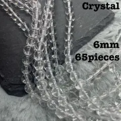 Kaokao様 リクエスト 2点 まとめ商品