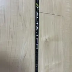 2026年最新】alta j cb sの人気アイテム - メルカリ