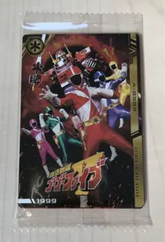 ☆未開封☆イタジャガ スーパー戦隊シリーズ 50周年記念カード ゴーゴーファイブ