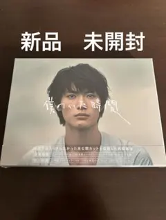 Item thumbnail for item 5d3706d9-946d-450d-996e-9eaa0590c0bf