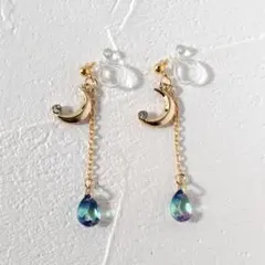 Item thumbnail for item 9d32531b-21c3-41a7-958c-f0ad1325c250