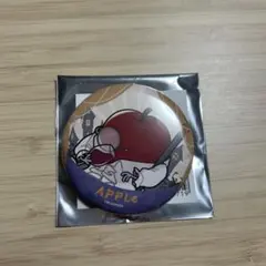 リバース1999 Apple