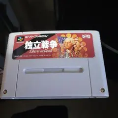 スーパーファミコン 独立戦争