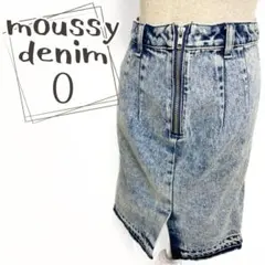moussy denim ブルー デニムスカート 0